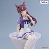 Lucky Lilac Noodle Stopper Figure - Umamusume: Pretty Derby - Authentic Japanese FuRyu Figure 