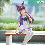 Lucky Lilac Noodle Stopper Figure - Umamusume: Pretty Derby - Authentic Japanese FuRyu Figure 
