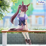 Lucky Lilac Noodle Stopper Figure - Umamusume: Pretty Derby - Authentic Japanese FuRyu Figure 