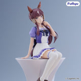Lucky Lilac Noodle Stopper Figure - Umamusume: Pretty Derby - Authentic Japanese FuRyu Figure 