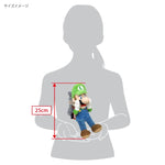 Luigi With Poltergust Plush (Frightened Ver.) - Luigi's Mansion 2 HD - Authentic Japanese San-ei Boeki Plush 