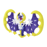 Lunala Plush Pokémon fit - Authentic Japanese Pokémon Center Plush 