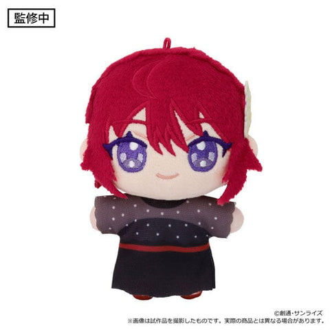 Lunamaria Hawke Mascot Plush (Nui Pal) - Mobile Suit Gundam SEED Freedom - Authentic Japanese movic Mascot Plush Keychain 