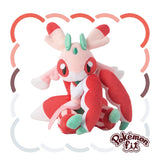 Lurantis Plush Pokémon fit - Authentic Japanese Pokémon Center Plush 