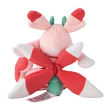 Lurantis Plush Pokémon fit - Authentic Japanese Pokémon Center Plush 