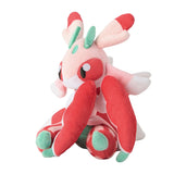 Lurantis Plush Pokémon fit - Authentic Japanese Pokémon Center Plush 