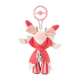 Lurantis Scented Mascot Plush Midarezaki - Authentic Japanese Pokémon Center Mascot Plush Keychain 