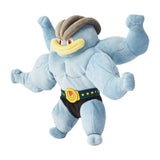Machamp Brawny Posing Plush Intensive Training - Authentic Japanese Pokémon Center Plush 