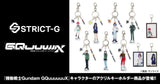 Machu Acrylic Keychain STRICT-G - Mobile Suit Gundam GQuuuuuuX - Authentic Japanese Bandai Namco Keychain 