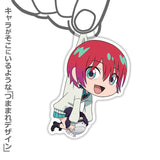 Machu Acrylic Tsumamare Keychain - Mobile Suit Gundam GQuuuuuuX - Authentic Japanese COSPA Keychain 