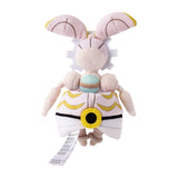 Magearna Plush Pokémon fit - Authentic Japanese Pokémon Center Plush 