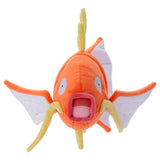 Magikarp Plush I Choose You! (Kimi ni Kimeta!) - Authentic Japanese Takara Tomy Plush 