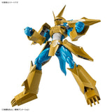 Magnamon Figure-rise Standard Plastic Model - Digimon Adventure 02 - Authentic Japanese Bandai Namco Figure 