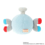 Magnemite Mokomoko Petit Plush - Authentic Japanese Sekiguchi Plush 