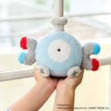 Magnemite Mokomoko Petit Plush - Authentic Japanese Sekiguchi Plush 