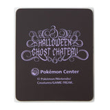 Magnet Collection Halloween Ghost Chateau (6Pcs/BOX) - Authentic Japanese Pokémon Center Magnet Toy 