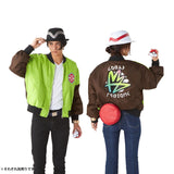 Main Character's Blouson (L) Pokémon LEGENDS Z-A - Authentic Japanese Pokémon Center Sweater (synthetic) 