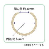 Main Character's Mega Ring Pokémon LEGENDS Z-A - Authentic Japanese Pokémon Center Small toy 