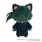 Maki Zenin (Eye Mask Included) withCAT Plush Keychain - Jujutsu Kaisen - Authentic Japanese movic Mascot Plush Keychain 