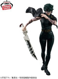 Maki Zen'in Grandista Figure - Jujutsu Kaisen - Authentic Japanese BANPRESTO Figure 