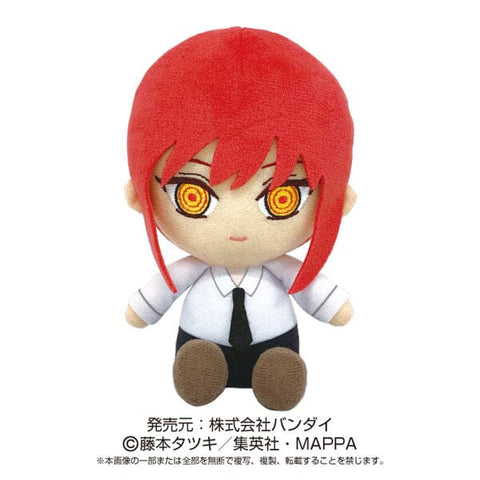 Makima Chibi Plush - Chainsaw Man - Authentic Japanese Bandai Namco Plush 