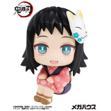 Makomo Look Up Figure - Demon Slayer: Kimetsu no Yaiba - Authentic Japanese MegaHouse Figure 