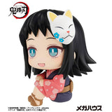 Makomo Look Up Figure - Demon Slayer: Kimetsu no Yaiba - Authentic Japanese MegaHouse Figure 