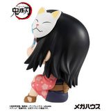 Makomo Look Up Figure - Demon Slayer: Kimetsu no Yaiba - Authentic Japanese MegaHouse Figure 