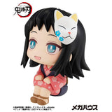 Makomo Look Up Figure - Demon Slayer: Kimetsu no Yaiba - Authentic Japanese MegaHouse Figure 