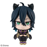 Malleus Draconia Look Up Figure - Disney Twisted-Wonderland - Authentic Japanese MegaHouse Figure 
