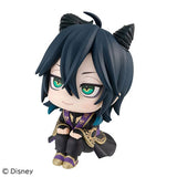 Malleus Draconia Look Up Figure - Disney Twisted-Wonderland - Authentic Japanese MegaHouse Figure 