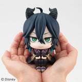 Malleus Draconia Look Up Figure - Disney Twisted-Wonderland - Authentic Japanese MegaHouse Figure 