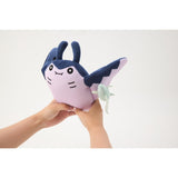 Mantine Flapping Plush - Authentic Japanese Pokémon Center Plush 