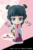 Maomao (Garden Party Ver.) OSHI WORKS Mini Figure - The Apothecary Diaries - Authentic Japanese KOTOBUKIYA Figure 