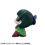 Maomao Look Up Figure - The Apothecary Diaries - Authentic Japanese MegaHouse Figure 