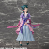 Maomao (Moon Spirit Ver.) Chokonose Premium Figure - The Apothecary Diaries - Authentic Japanese SEGA Figure 