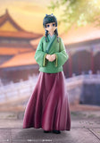 Maomao OSHI WORKS Figure - The Apothecary Diaries - Authentic Japanese KOTOBUKIYA Figure 