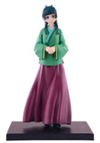 Maomao OSHI WORKS Figure - The Apothecary Diaries - Authentic Japanese KOTOBUKIYA Figure 