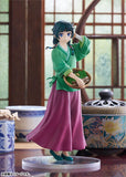 Maomao POP UP PARADE Figure - The Apothecary Diaries - Authentic Japanese Good Smile Company Figure 