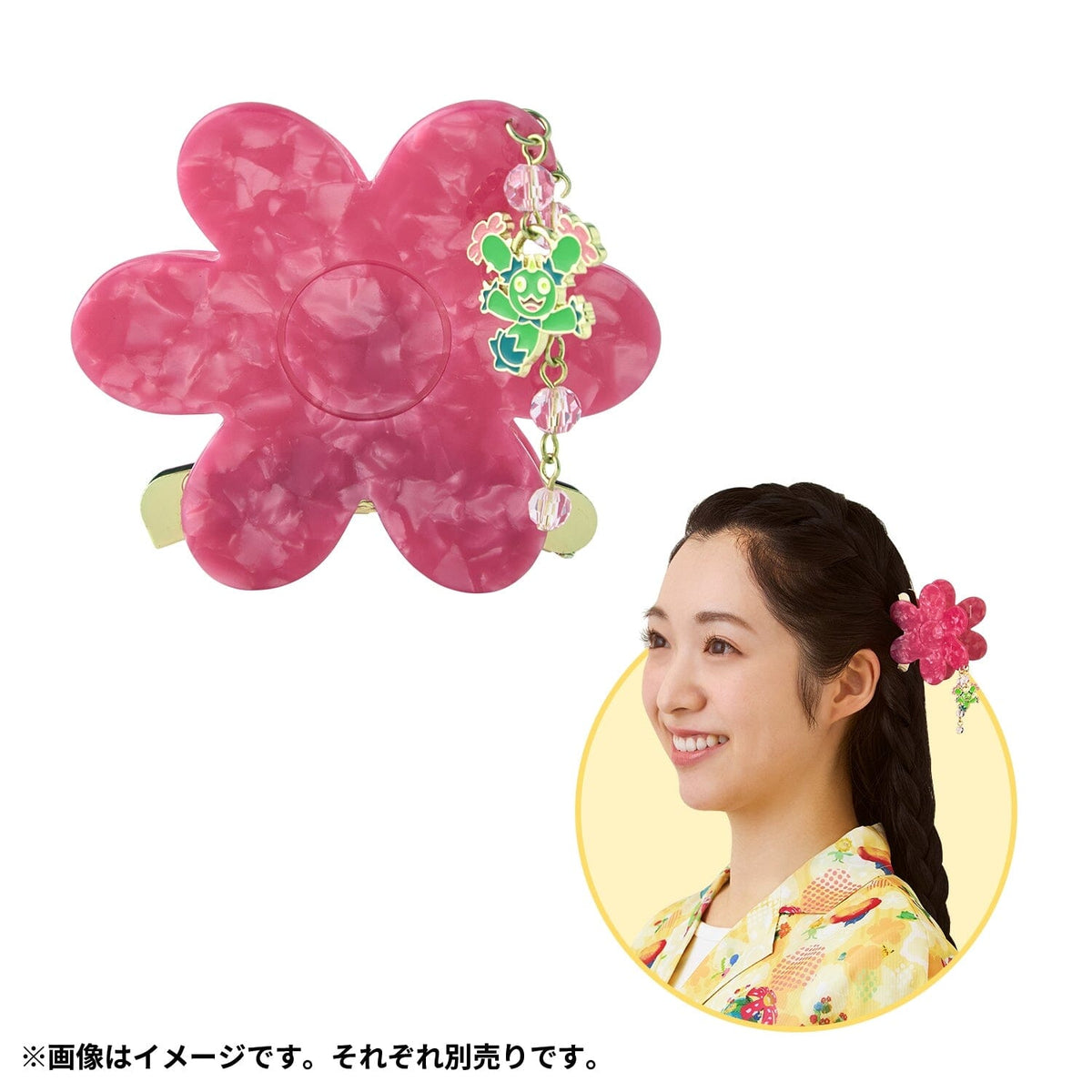 Maractus Hair Bun Midarezaki | Authentic Japanese Pokémon Merch ...