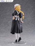 Marcille (Classical Maid Style ver.) TENITOL TALL Figure - Delicious in Dungeon - Authentic Japanese FuRyu Figure 