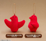 Marcille's Familiar (Crossed Arms Ver.) Mascot Plush - Delicious in Dungeon - Authentic Japanese Good Smile Company Mascot Plush Keychain 