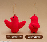Marcille's Familiar Mascot Plush - Delicious in Dungeon - Authentic Japanese Good Smile Company Mascot Plush Keychain 