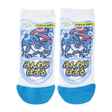 Marill & Azumarill Short Socks (23-25cm) Pika Pika Mart - Authentic Japanese Pokémon Center Socks (synthetic) 