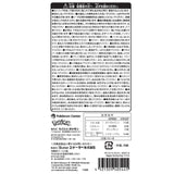 Marill Die-cut Straw Bottle Happy Sunny Day - Authentic Japanese Pokémon Center Small toy 