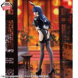Marin Kitagawa (Arisa Izayoi ver.) Glitter & Glamours Figure - My Dress-Up Darling - Authentic Japanese Bandai Namco Figure 