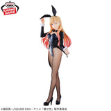 Marin Kitagawa (Halloween Bunny ver.) Glitter & Glamours Figure - My Dress-Up Darling - Authentic Japanese Bandai Namco Figure 