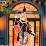 Marin Kitagawa (Halloween Bunny ver.) Glitter & Glamours Figure - My Dress-Up Darling - Authentic Japanese Bandai Namco Figure 