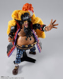 Marshall D. Teach S.H.Figuarts Figure -Four Emperors ver.- ONE PIECE - Authentic Japanese Bandai Namco Figure 