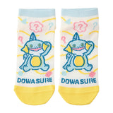 Marshtomp Short Socks DOWASURE (23-25cm) - Authentic Japanese Pokémon Center Socks (synthetic) 